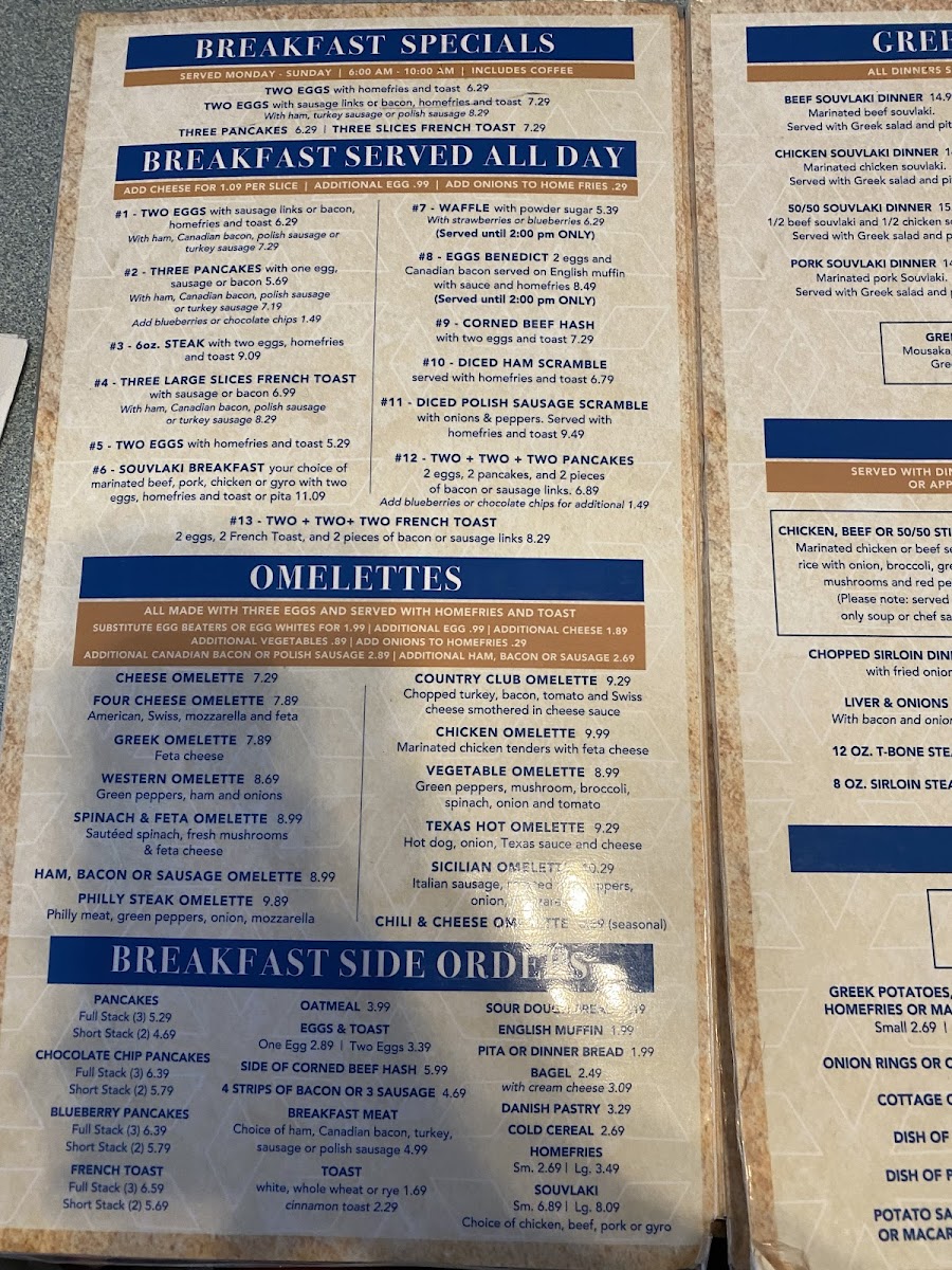 Sheridan Family Restaurant Menu - Image 5